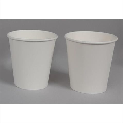 Paper Cup White Single Wall 7oz