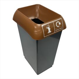 50 Litre Recycling Bin Complete with Brown Lid & Kitchen Waste Logo